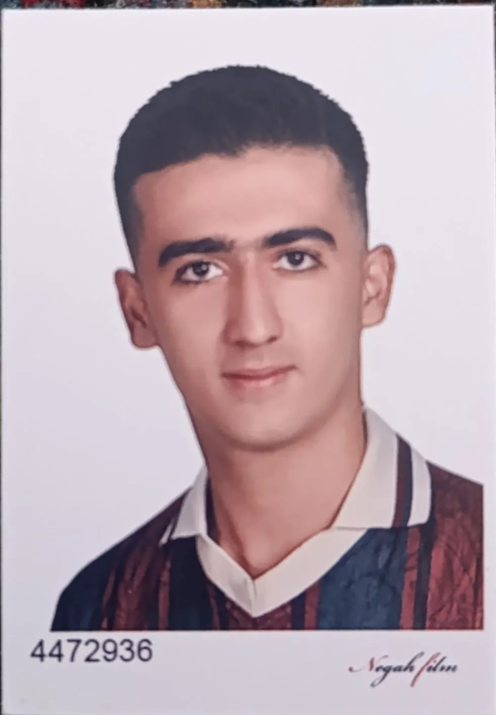 علی دادور